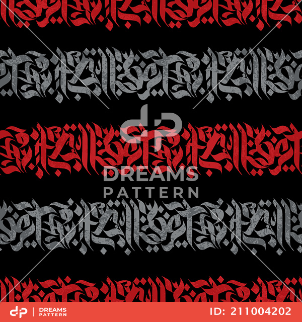 Seamless Colored Gothic Calligraphy Pattern, Modern Design Ready for Textile Prints.