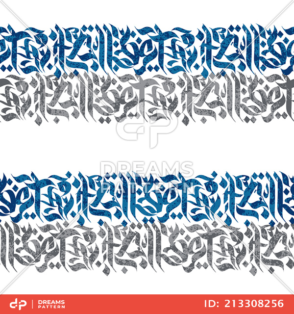 Seamless Colored Gothic Calligraphy Pattern, Modern Design Ready for Textile Prints.